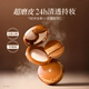 Liquid foundation concealer China Kazilan concealer ແຕ່ງຫນ້າຕິດທົນນານ