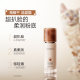 Kazilan Little Night Cat Little Milk Cat Liquid Foundation Flagship Store