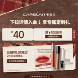 Carslan, водостойкий карандаш для бровей, долговременный эффект, не стирается, натуральный стиль, подходит для начинающих