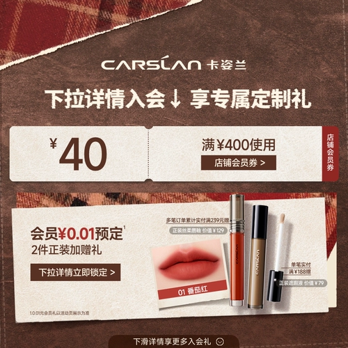 Carslan, водостойкий карандаш для бровей, долговременный эффект, не стирается, натуральный стиль, подходит для начинающих