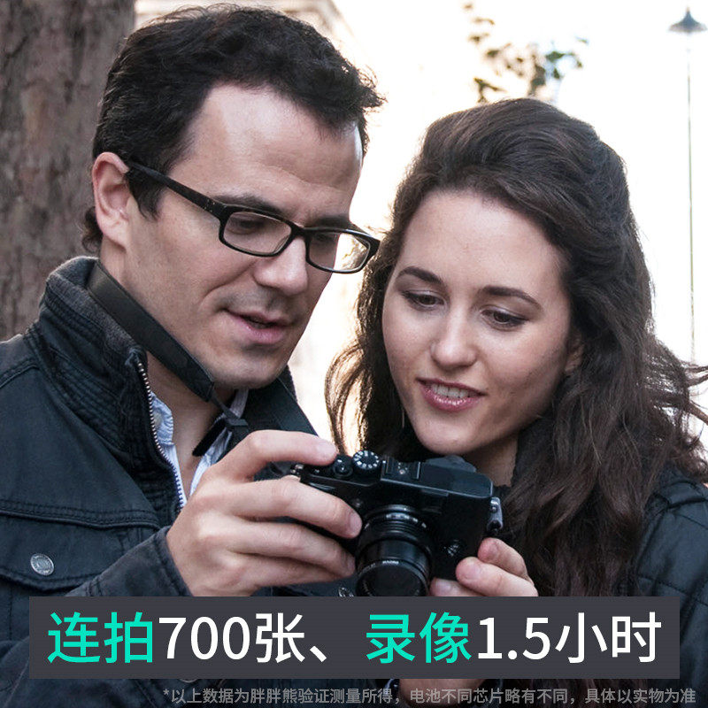 沣标NB-7L电池nb7l适用于佳能PowerShot G10 G11 G12 SX30 IS SX30数码相机锂电板数码电池配件_虎窝淘