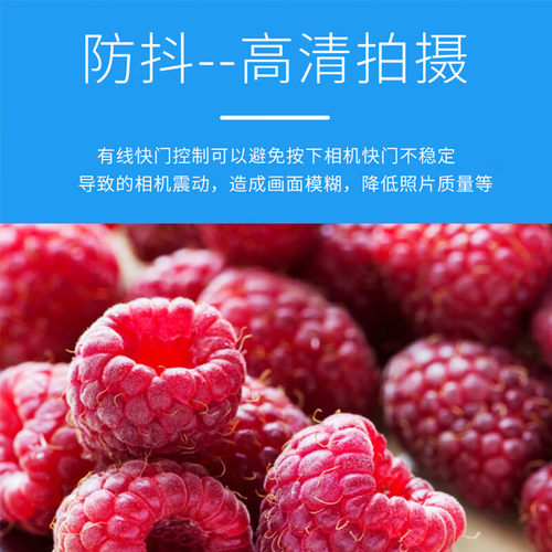 JJC适用索尼微单相机快门线A7R6 A7M5/M4/M3 ZV1 A7C2 A7CR ZVE10II RX1RM3 A6500 A7R5/R4 RX100M7 A9M3FX30 - 图1