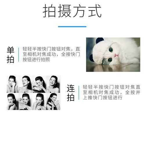 JJC适用于松下DMW-RS2GK相机快门线S9 G100D DC-G9M2 S5IIX GH6 GH5II S1R GH7 GH5S G9 G99 S1H DC-S5遥控器 - 图3