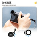 JJC is suitable for Fujifilm GFX100RF camera eye mask lengthening and widening viewfinder goggle protective cover round eye cup viewfinder frame accessories