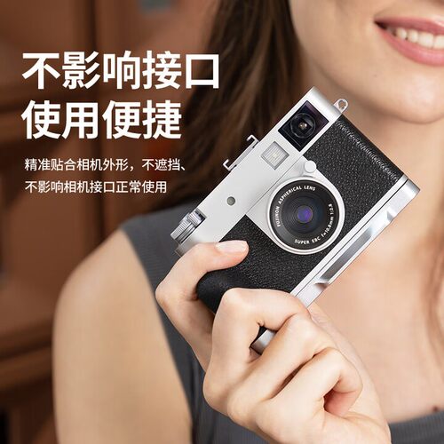 JJC适用于富士Xhalf手柄X-HF1握柄L型快装板x half底座 热靴指柄 拇指柄 相机眼罩 镜头盖 遮光罩 数码配件 - 图2