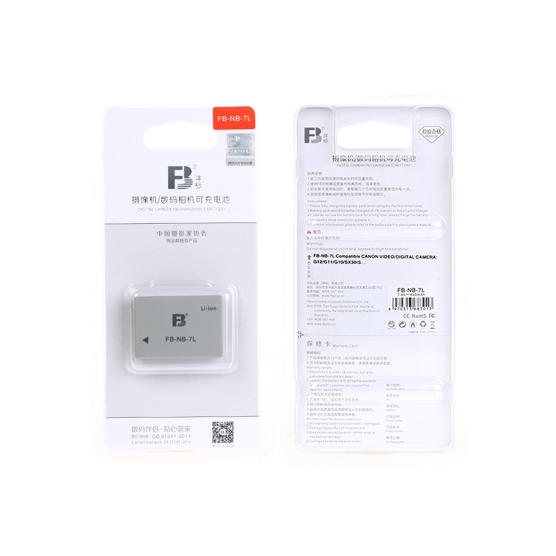沣标NB-7L电池nb7l适用于佳能PowerShot G10 G11 G12 SX30 IS SX30数码相机锂电板数码电池配件_虎窝淘