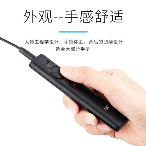 JJC适用于松下DMW-RS2GK相机快门线S9 G100D DC-G9M2 S5IIX GH6 GH5II S1R GH7 GH5S G9 G99 S1H DC-S5遥控器 - 图0