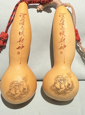 天然葫芦刺青雕刻艺术葫芦包挂手把国风潮玩葫芦手把件葫芦雅器