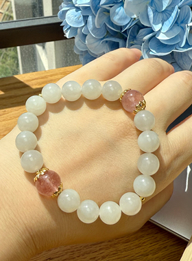保天然和田玉浅藕粉手串女原创和田玉女士高档手串草莓晶手串女士