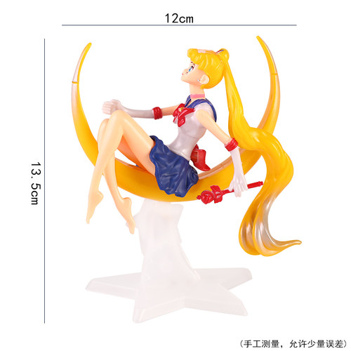 烘焙蛋糕装饰Q版美少女战士公主蛋糕摆件美女生日蛋糕装饰插件 - 图2