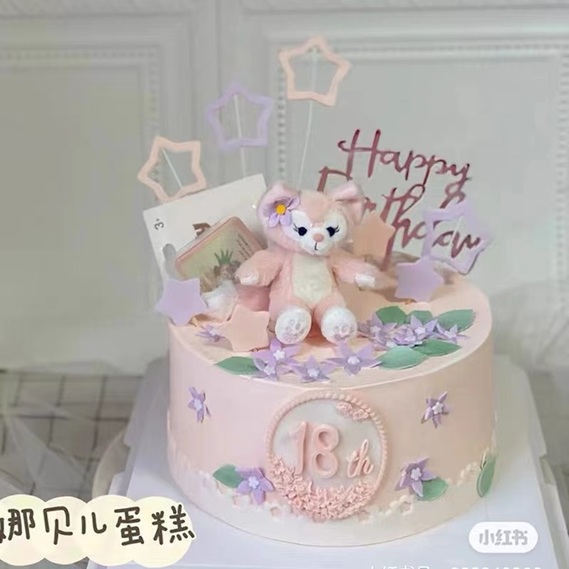 网红蛋糕装饰川沙妲己摆件粉色狐狸小公主仙女孩生日派对蛋糕插件 - 图3