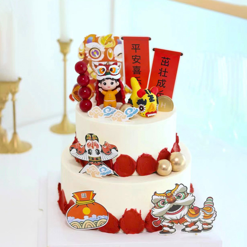 国潮风宝宝周岁蛋糕装饰摆件舞狮男孩满月啦百天中式生日插件插牌