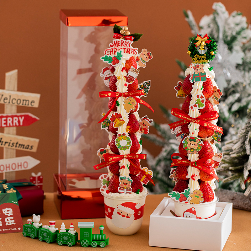 圣诞节草莓塔包装盒巨巨塔透明蛋糕盒子甜品波波杯子榴莲网红新年