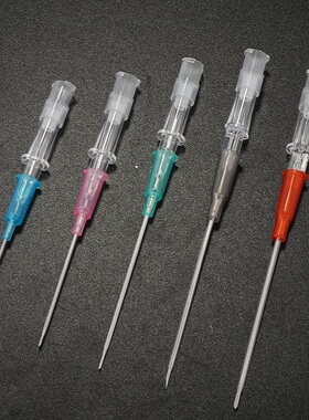 一次性穿孔工具穿孔导管针50支装