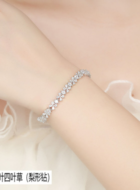 钻石之乡商丘人工钻石925纯银四叶草手链ins小众设计花朵女生原创