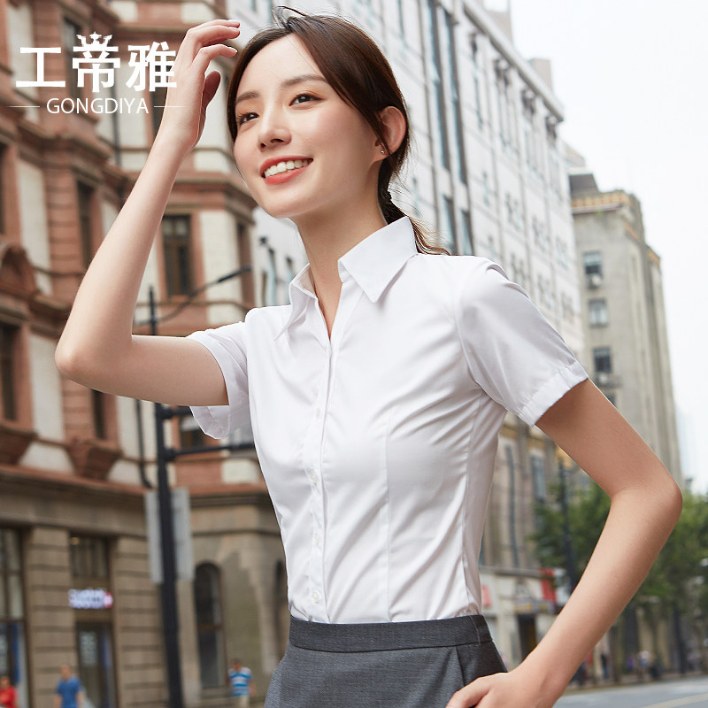 女短袖2020夏季新款韩版收腰白衬衫 工帝雅服饰衬衫