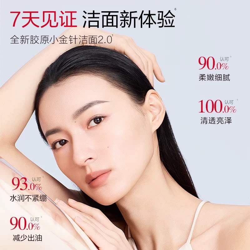 图 2