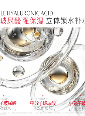 【独家惊喜盒】丸美小金针胶原面膜抗皱修护百亿补贴