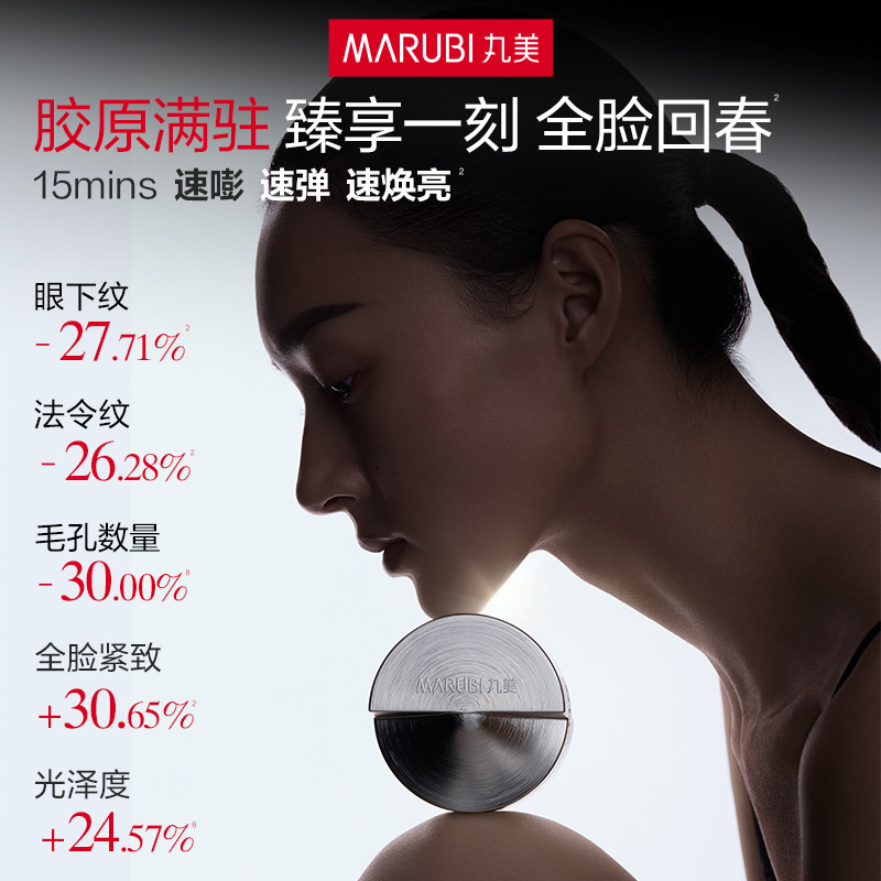 图 4