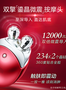 抽检丸美面部抗初老精华乳液提拉