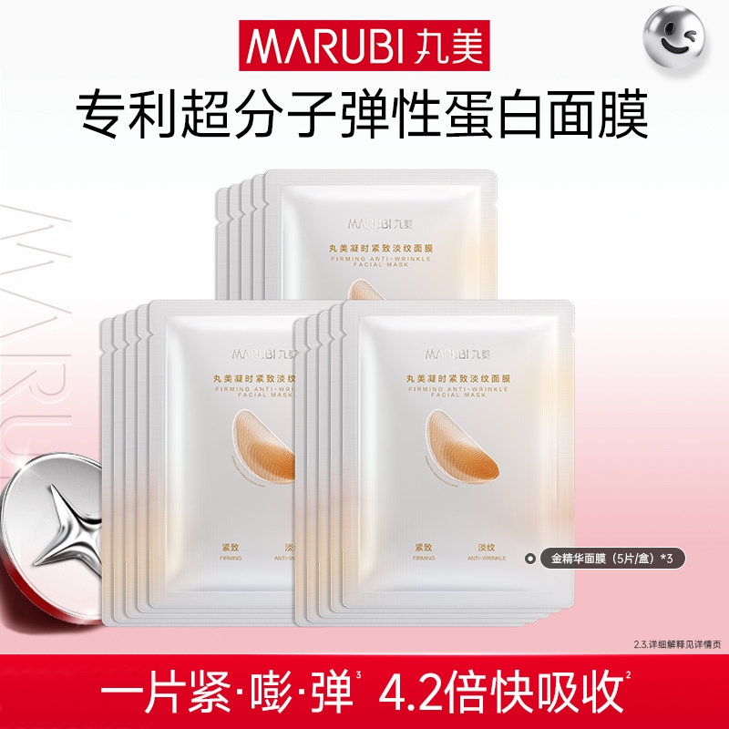 图 3