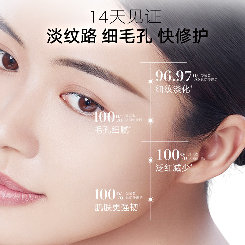  丸美面部护理套装