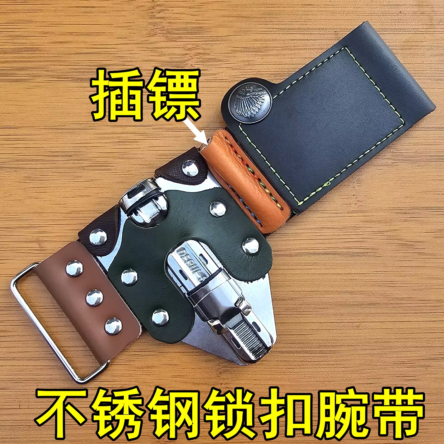 图2