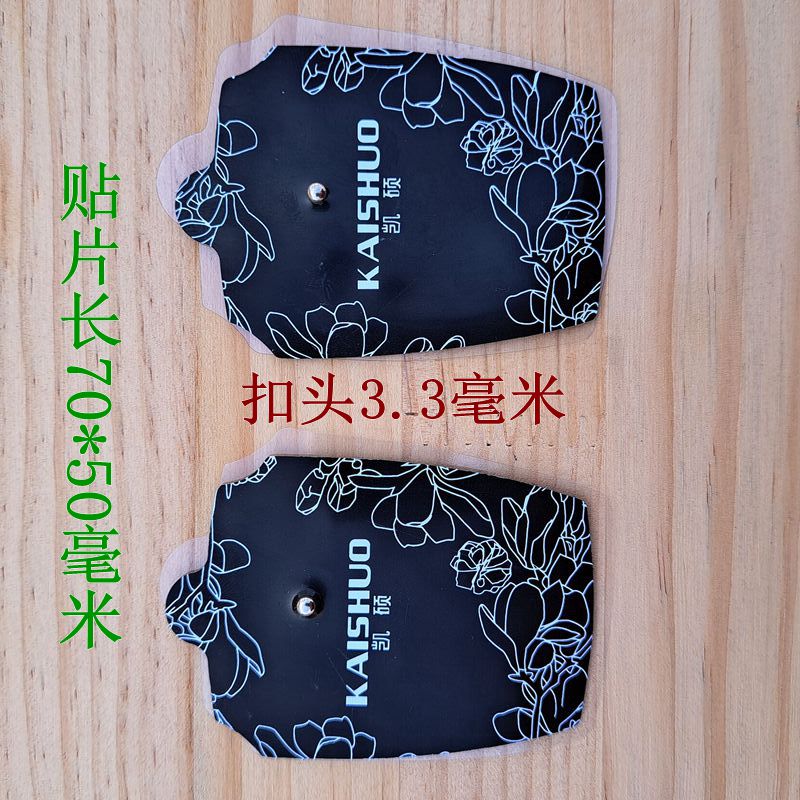 图3