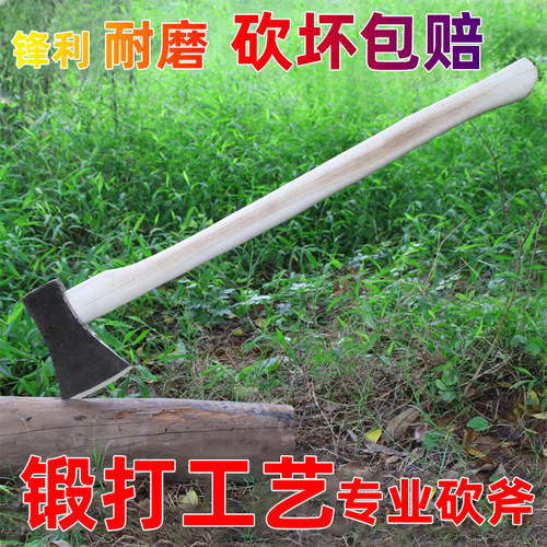 斧头劈柴神器开山斧家用农村锻打大斧头砍柴砍树木工户外斧子板斧 - 图0