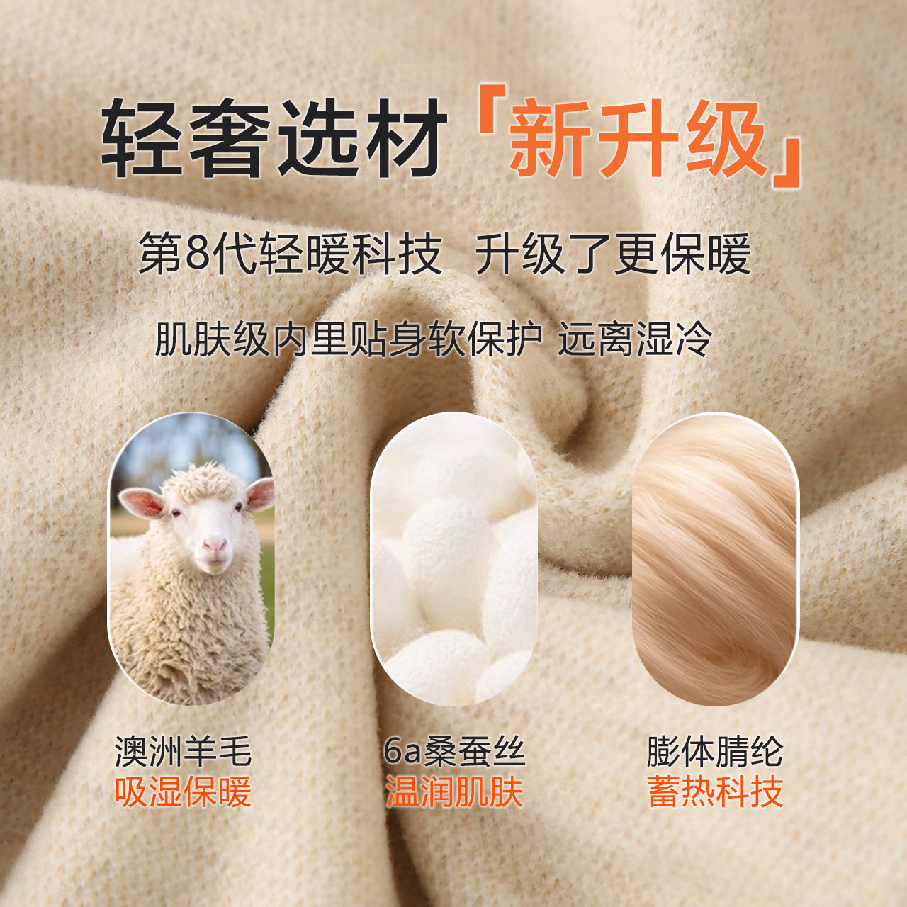 胖童保暖裤双层加肥加大秋裤中大童羊毛蚕丝高腰护肚打底棉裤,淘宝优惠券,粉丝福利购,淘宝优惠卷