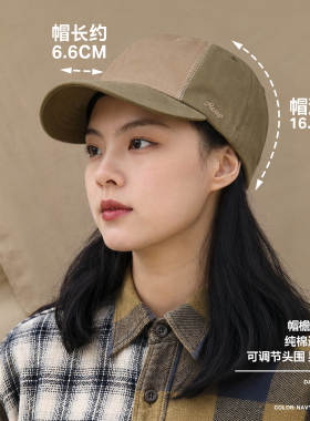 Acap男女复古拼接鸭舌帽