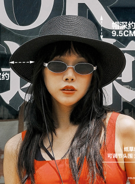 Acap镂空透气草编礼帽