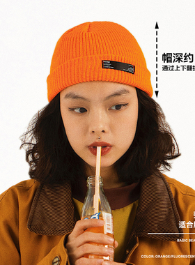 Acap男女保暖瓜皮毛线帽