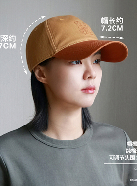 Acap男女撞色软顶鸭舌帽
