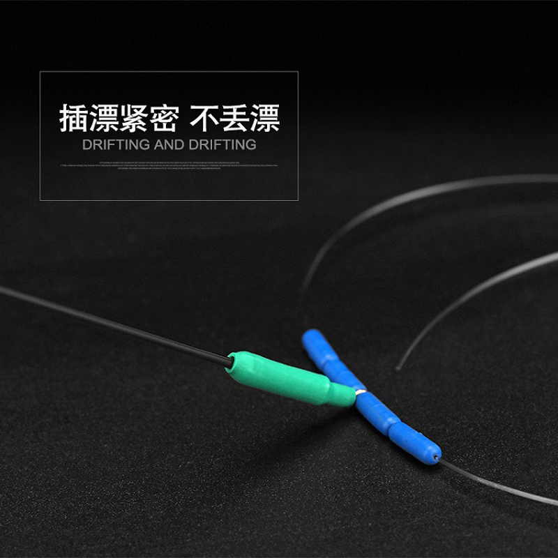 大物漂座双层硅胶铜头旋转青鲟鱼巨物漂座黑坑水库筏钓跑铅浮漂座 大物漂座双层硅胶铜头旋转青鲟鱼巨物漂座黑坑水库筏钓跑铅浮漂座