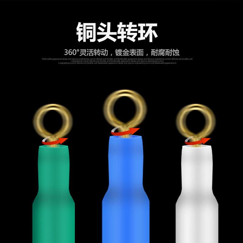 大物漂座双层硅胶铜头旋转青鲟鱼巨物漂座黑坑水库筏钓跑铅浮漂座 大物漂座双层硅胶铜头旋转青鲟鱼巨物漂座黑坑水库筏钓跑铅浮漂座