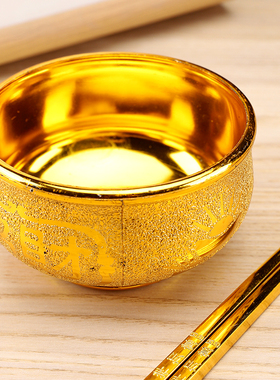 敬神碗拜神供碗小碗供水碗七供斋菜碗佛前供佛斋饭供奉碗佛堂贡碗