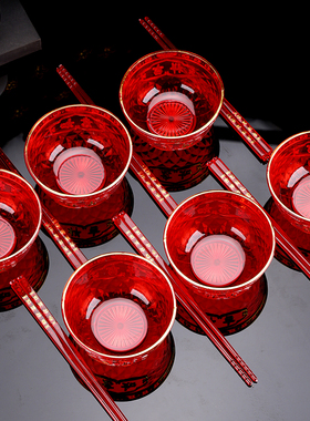 敬神拜拜茶酒杯红色水晶塑料高脚酒杯喜庆交杯酒酒壶茶壶碗筷全套