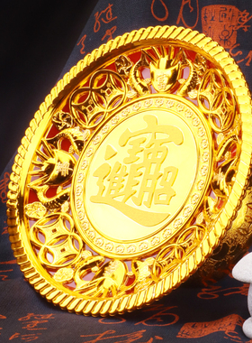 敬神供盘水果盘佛前供佛仙家拜祖先潮汕拜老爷财神爷供果盘贡品盘