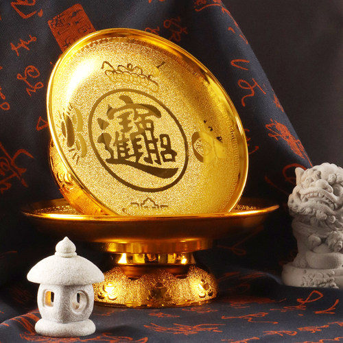 家用高脚水果盘敬神供盘佛前供佛供奉摆供仙家财神爷供果盘贡品盘 - 图0