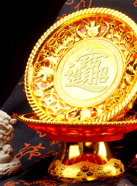 敬神佛堂佛前供佛供奉上供摆供拜拜五果盘仙家财神爷供果盘贡品盘