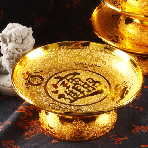 家用高脚水果盘敬神供盘佛前供佛供奉摆供仙家财神爷供果盘贡品盘 - 图1