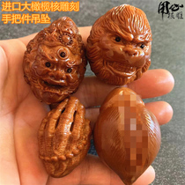 Vin Play Old Stock Imports Indonesia Extra-large Olive Nuclear Engraving Meditation King Great St. Buddha Hand Life Single Seed Pendant Handlebar Piece