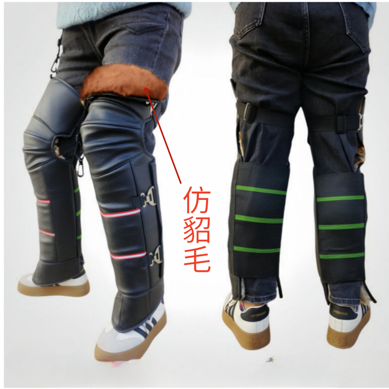 真皮护膝护腿摩托车电动加绒加厚真保暖防寒挡风防风防水骑车,淘宝优惠券,粉丝福利购,淘宝优惠卷