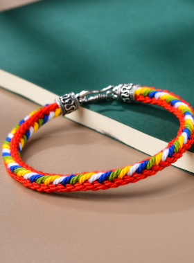 本命年1号店男女银民族棉绳手链