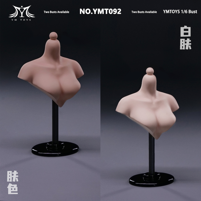 现货 YMTOYS 1/6半身胸像展示台女兵人人偶女头雕展示支架-图0