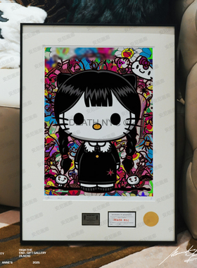2026黑发HelloKitty家居用品安尼画廊村上隆太阳花HelloKitty挂画