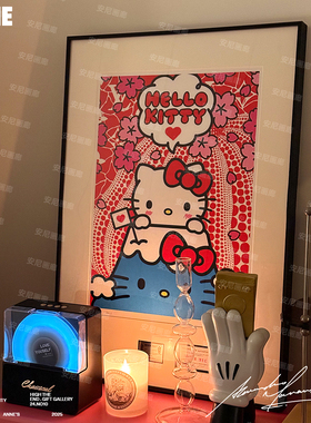 富士山安尼画廊HelloKitty挂画