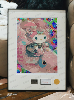 2026美乐蒂2家居用品安尼画廊村上隆太阳花HelloKitty挂画