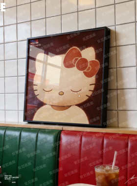 2026年高级家居画《爱过Kitty》INS风安尼画廊装饰画红红火火